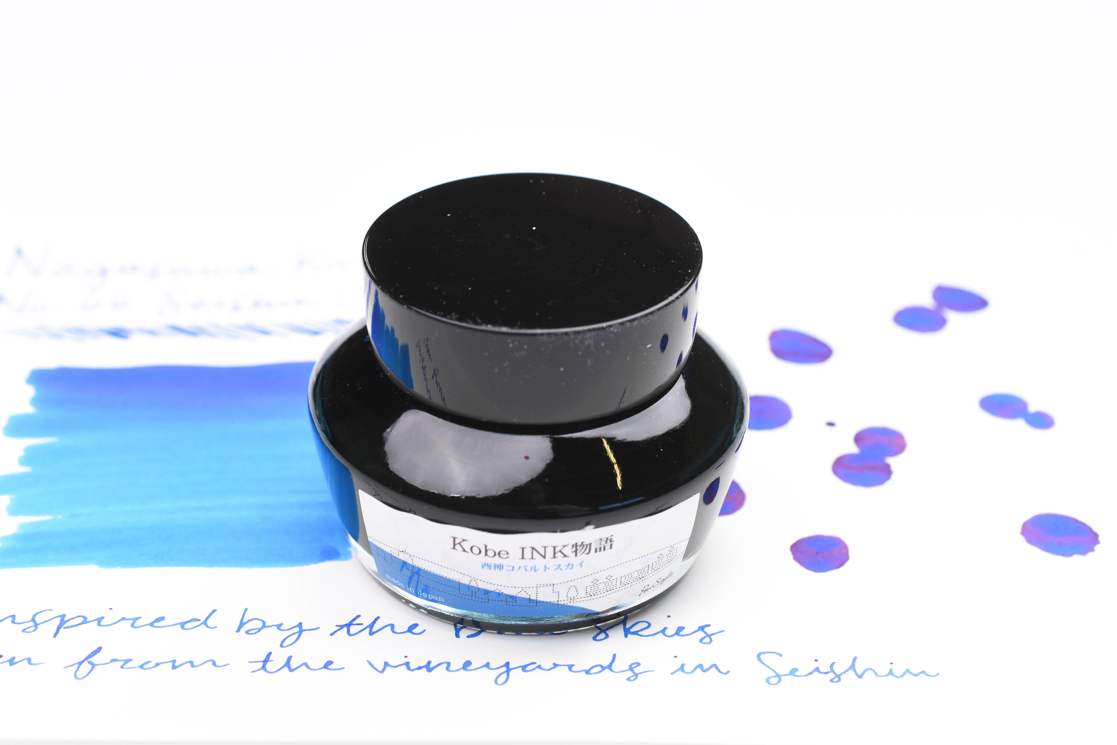 Nagasawa Kobe Ink No.66 Seishin Cobalt Blue Sky 西神鈷藍晴空