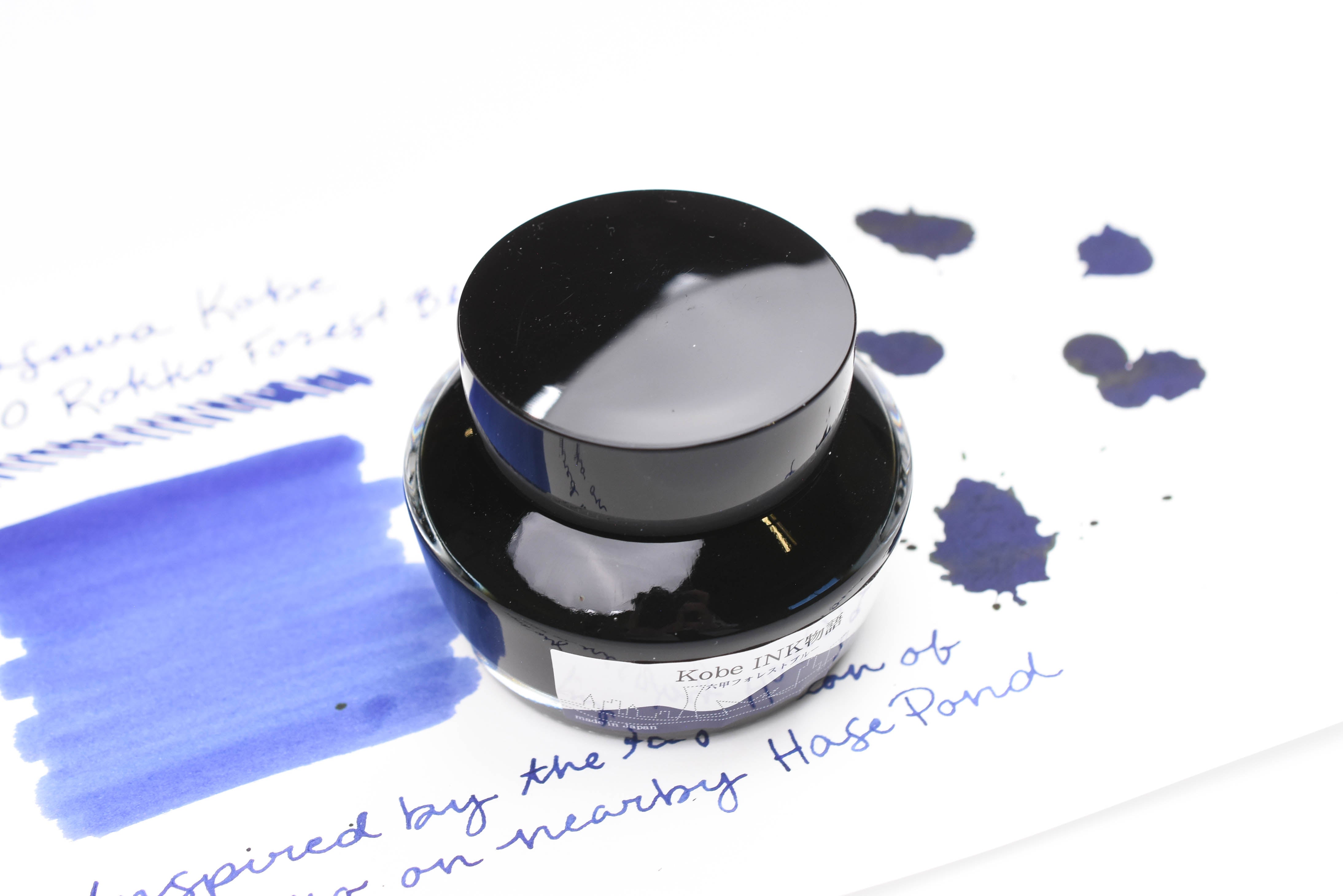 Nagasawa Kobe Ink No.70 Rokko Forest Blue 六甲森林藍