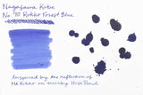 Ink Sample - Nagasawa Kobe Ink - 5ml