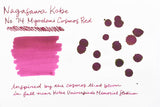 Nagasawa Kobe Ink No.74 Myodani Cosmos Red 名谷大波斯菊紅