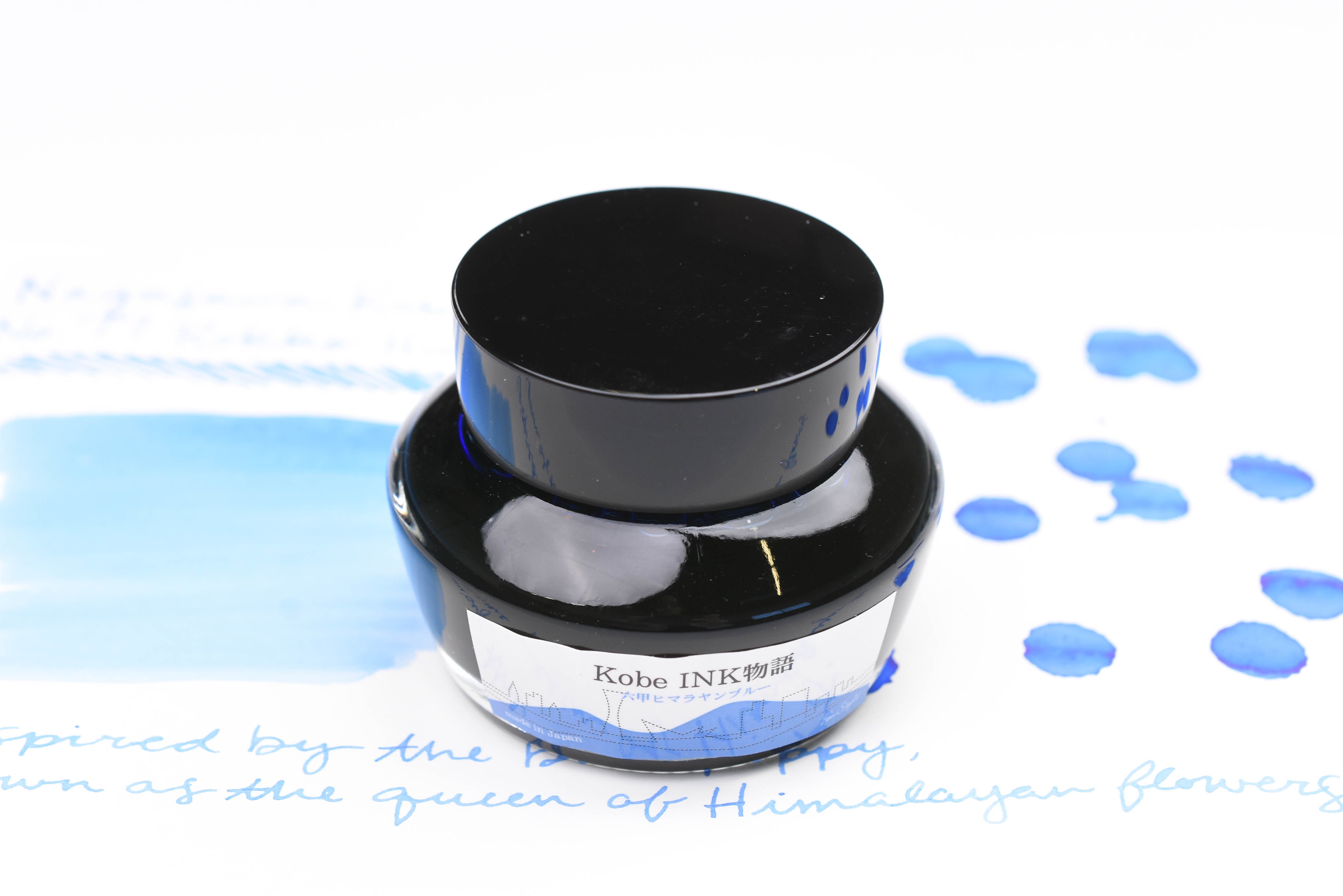 Nagasawa Kobe Ink No.77 Rokko Himalayan Blue