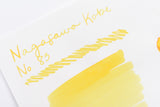 Ink Sample - Nagasawa Kobe Ink - 5ml