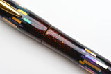 Platinum Izumo Urushi Maki-e Fountain Pen - Aurora