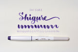 Sailor Shikiori Marker