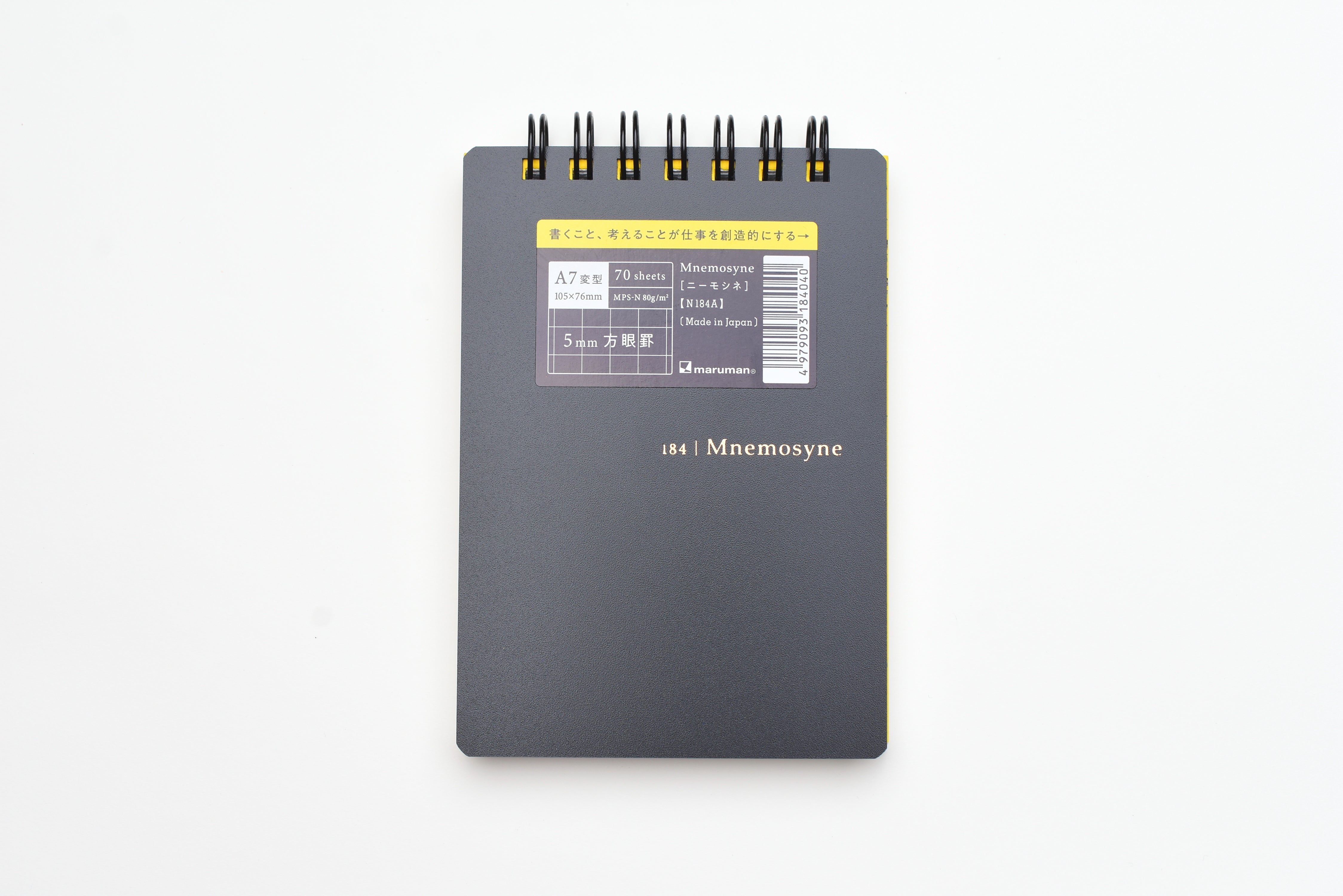 Mnemosyne Memo Notebook - A7 - Grid