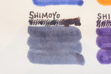 Sailor Shikiori Shimoyo Ink - 20mL Bottle