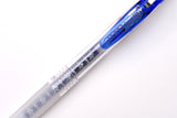 SARASA Study Gel Pen - 0.5mm