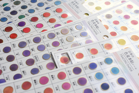 Kamio Color Tracing Stickers with Gold Foil Border