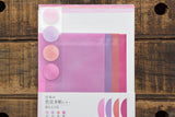 Kamio Color Swatch Letter Set