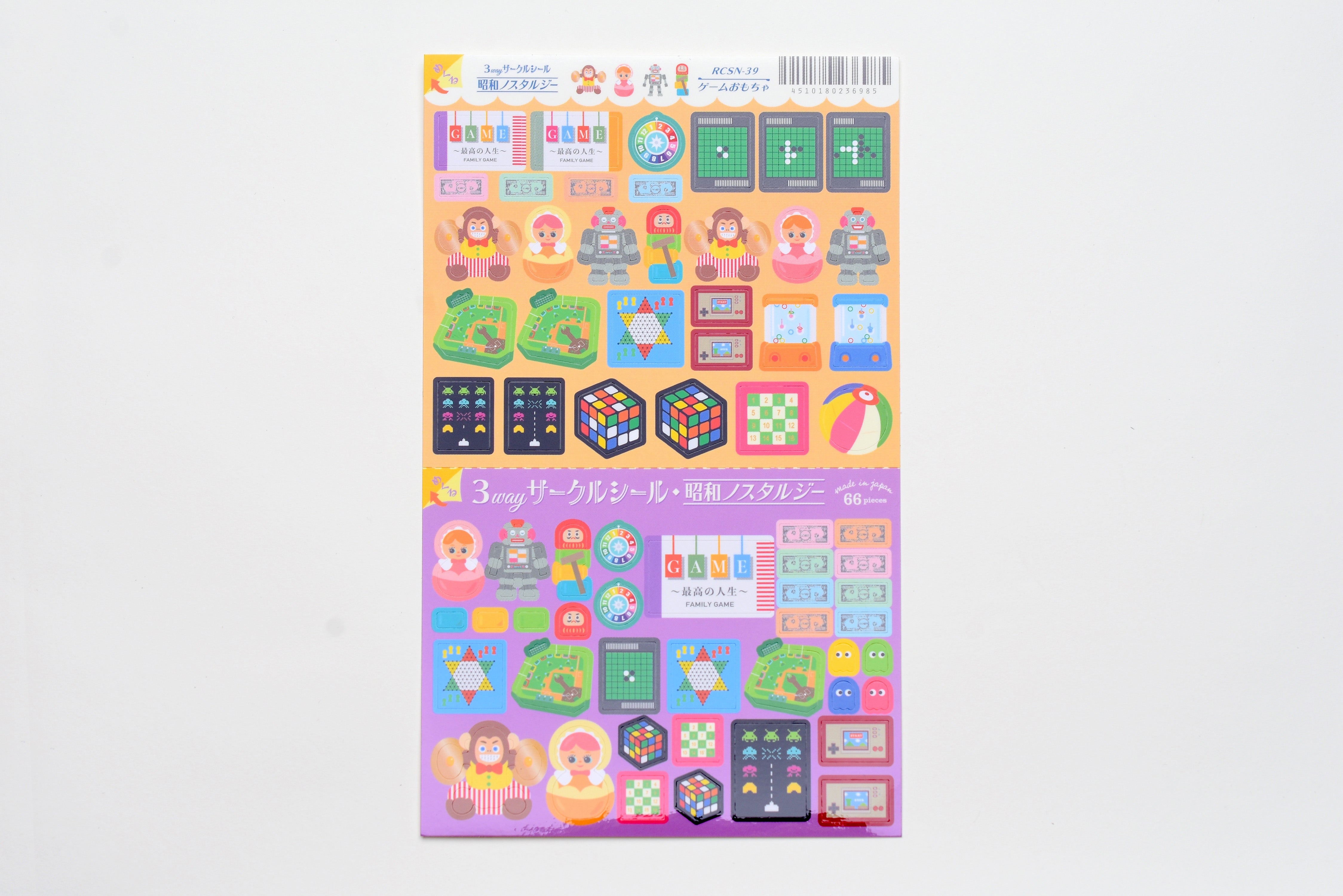 KITERA 3 Way Stickers - Game Toy