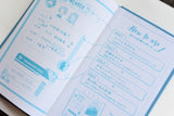 Kokuyo Trip Book