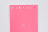 Gekkoso Sketchbook - 0F