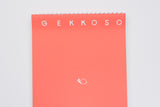 Gekkoso Sketchbook - 0F