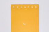 Gekkoso Sketchbook - 0F