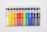 Gekkoso Watercolor Paints - Set of 12