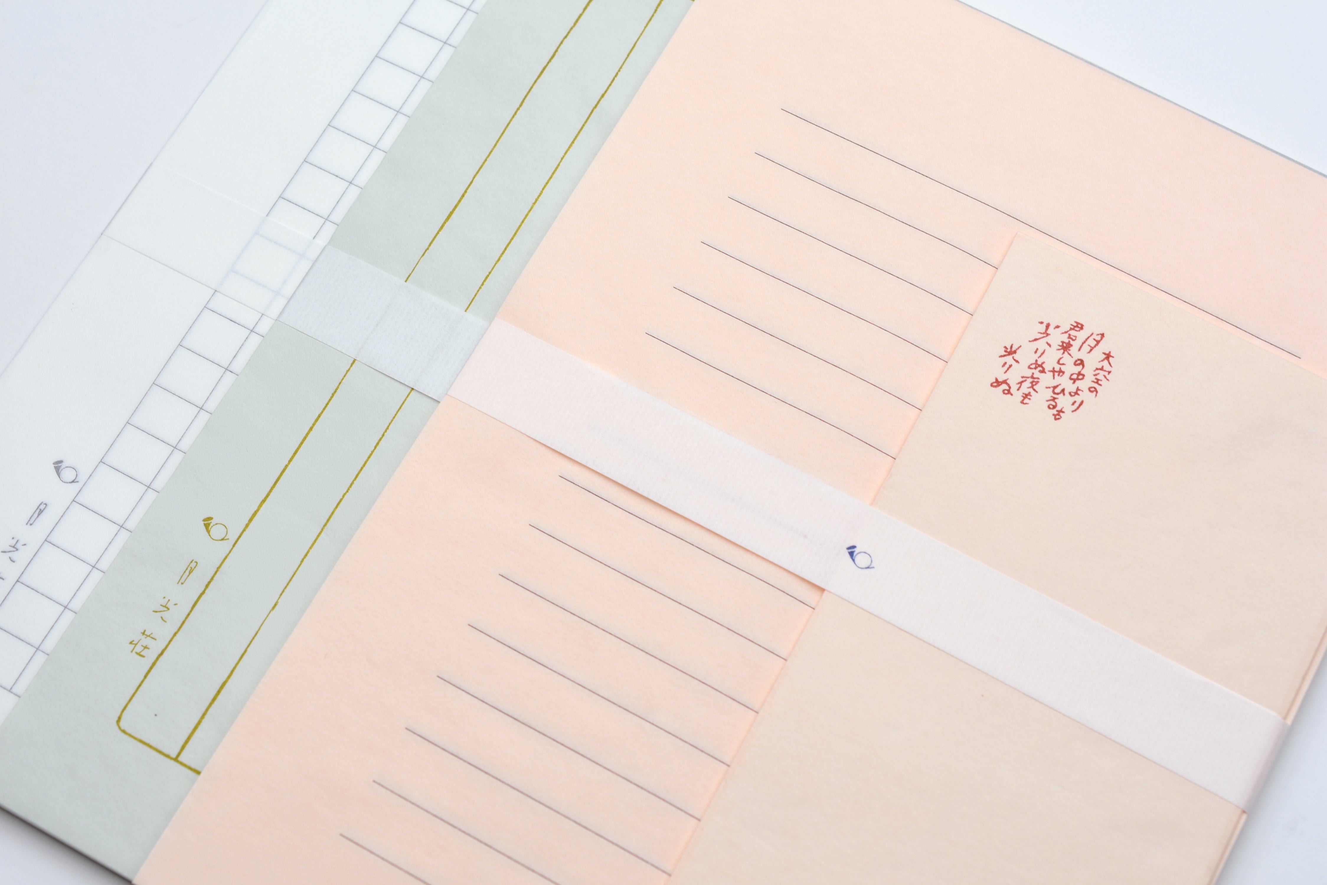 Gekkoso Washi Letter Set