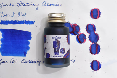 Ink Sample - Yoseka Ceramics