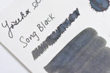 Yoseka Ceramics Ink Series - Song Black