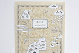 Kyupodo Cloud Trip Letter Pad