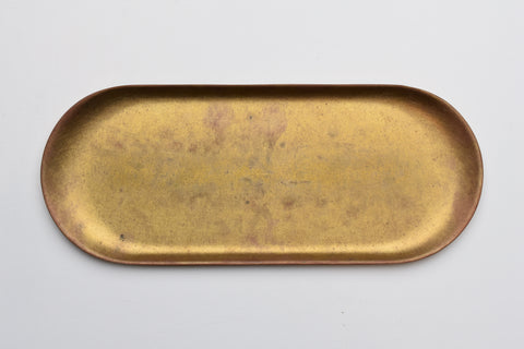 Picus Brass Tray