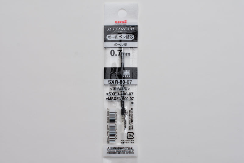 Uni Jetstream Multi Pen Refill - 0.7mm - Black