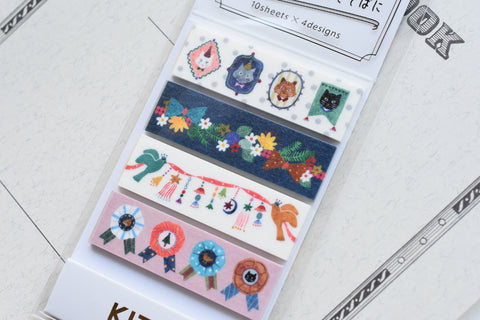 Kitta Portable Washi Tape - Kazari