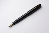 Pilot Namiki Emperor Fountain Pen - Black Urushi