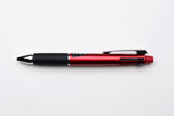 Uni Jetstream 4&1 Multi Pen - 0.5mm