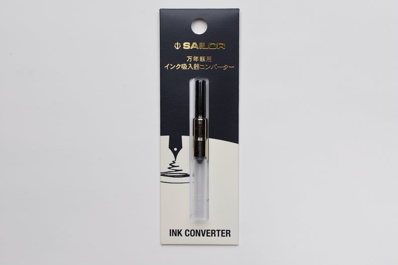 Sailor Standard Converter - Gold