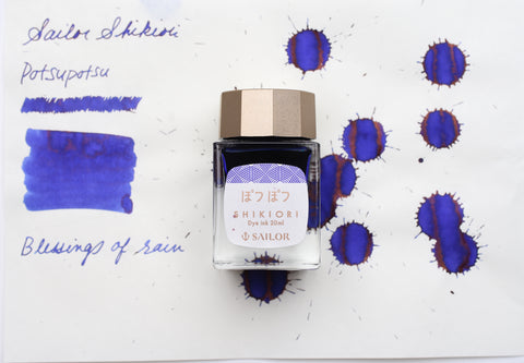 Sailor Shikiori Potsupotsu Ink - 20mL Bottle