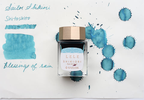 Sailor Shikiori Shitoshito Ink - 20mL Bottle