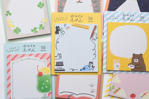 Furukawa Paper - Hitokoto - Sticky Notes