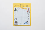 Furukawa Paper - Hitokoto - Sticky Notes