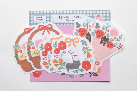 Furukawa Paper Cozy Time Mini Letter Set