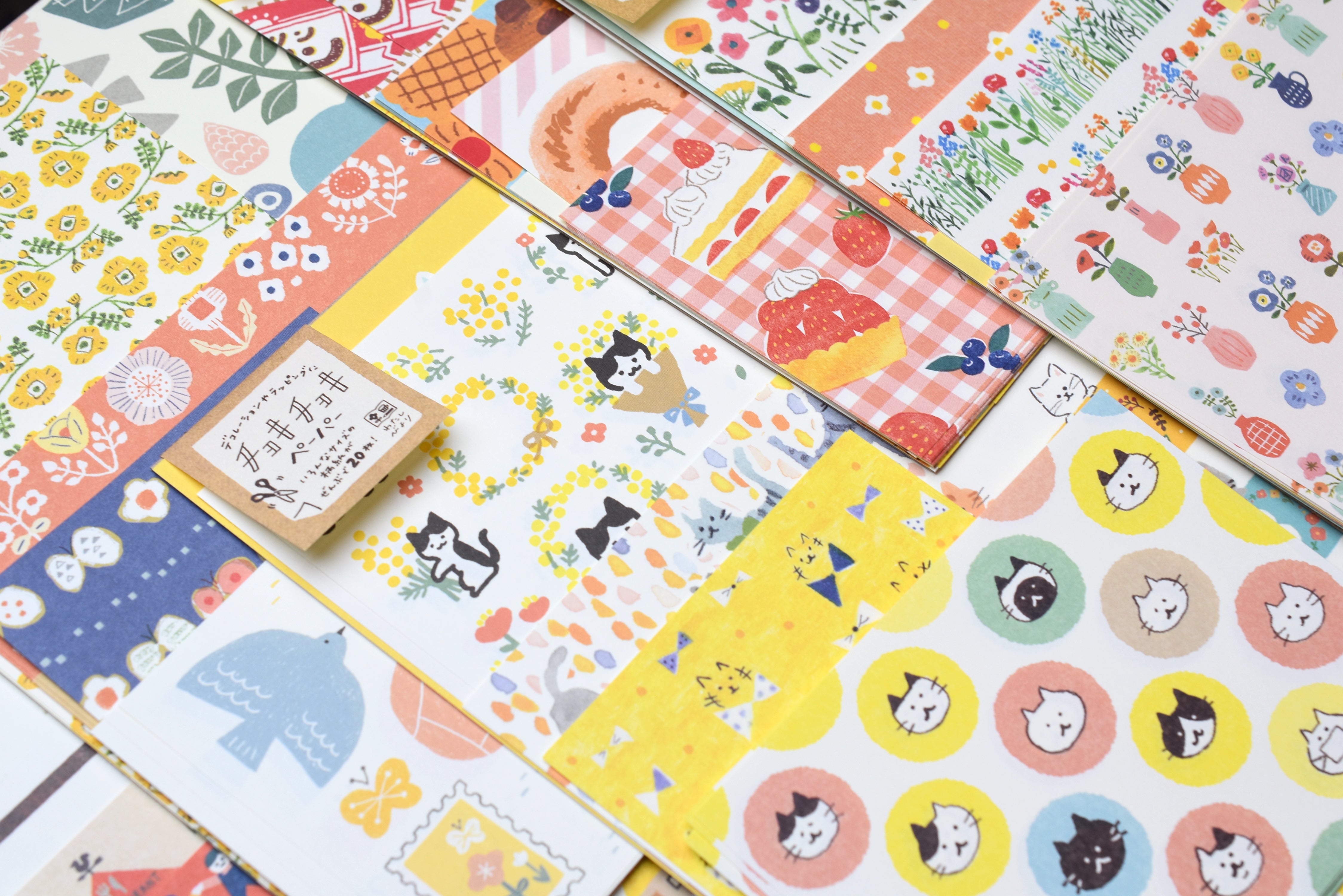 Furukawa Paper Choki Choki Paper Set