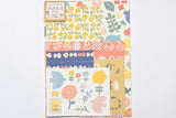 Furukawa Paper Choki Choki Paper Set