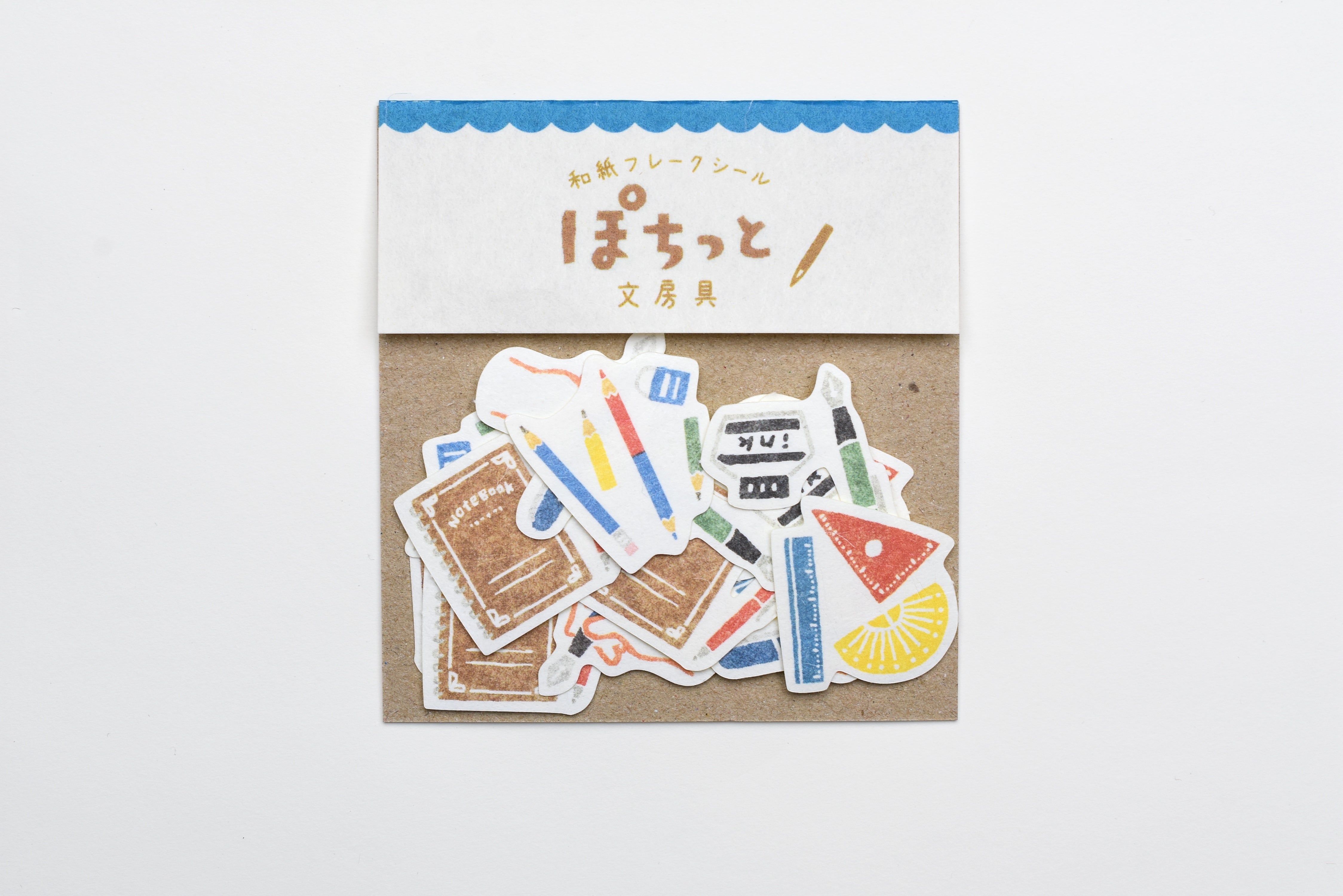 Furukawa Paper "Pochitto" Flake Sticker - Stationery