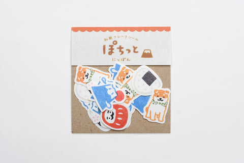 Furukawa Paper "Pochitto" Flake Sticker - Japan