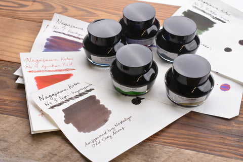 Ink Sample - Nagasawa Kobe Ink - 3ml