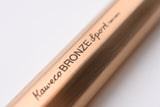 Kaweco Bronze Sport Push Pencil - 0.7mm