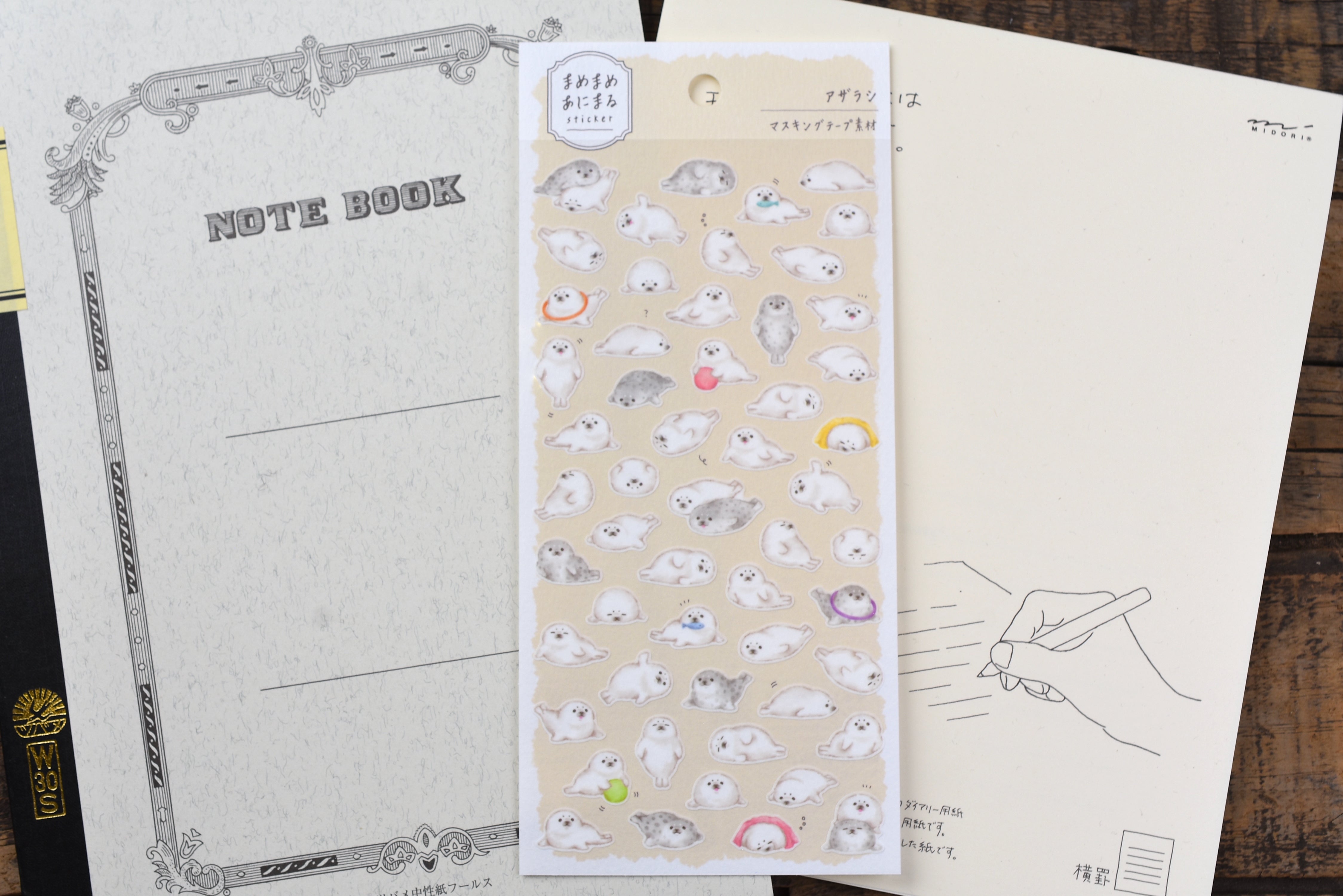 Chunky Animals Washi Stickers - Seals