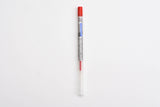 Uni Style Fit Jetstream Ballpoint Multi Pen Refill - 0.7mm