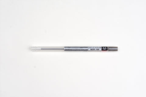 Uni Style Fit Mechanical Pencil Refill - 0.5mm