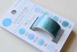 Kamio Color Swatch Washi Sticker Roll