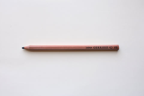 Gekkoso Pencil