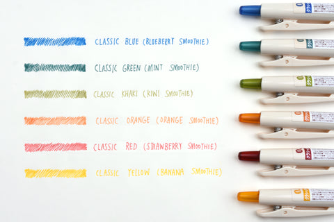 Pilot Juice Gel Pen - Classic Color - 0.5mm - Limited Edition