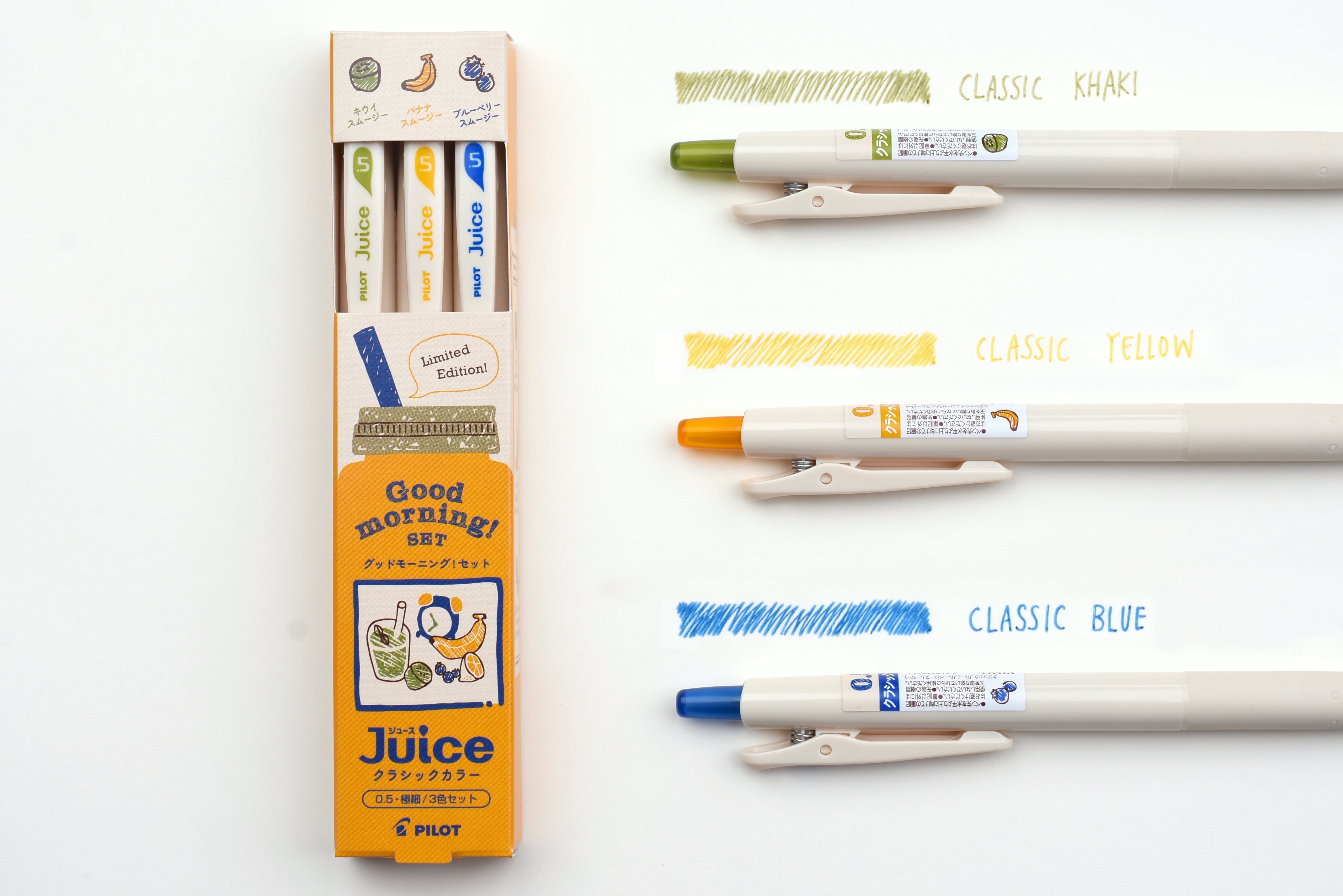 Pilot Juice Gel Pen - Classic Color Good Morning Set - Set of 3 - Limited Edition