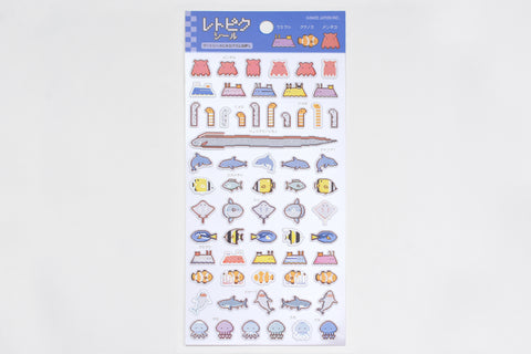 Retro Pixel Art Stickers - Under The Sea