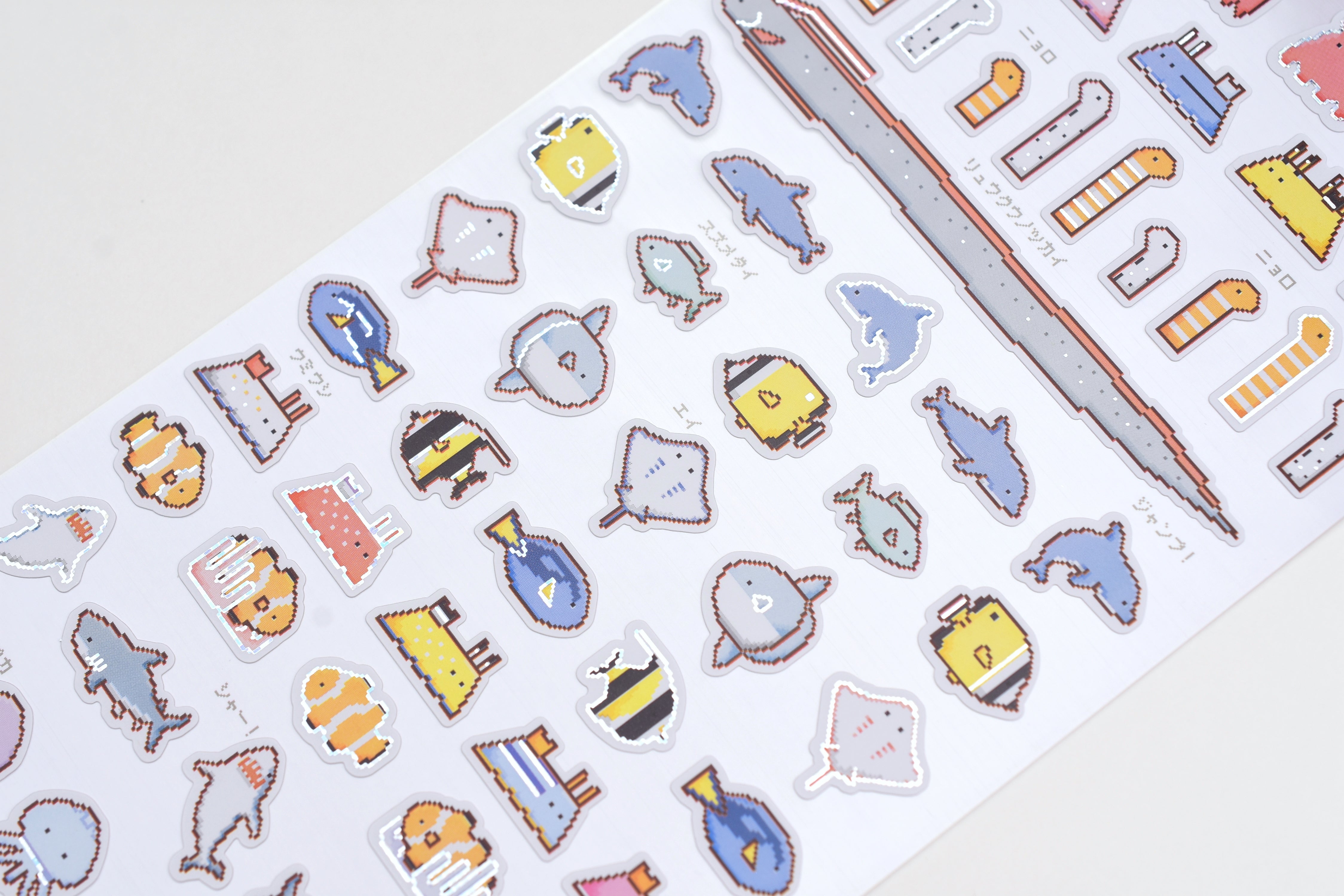 Retro Pixel Art Stickers - Under The Sea