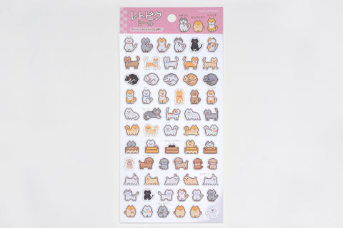 Retro Pixel Art Stickers - Pets